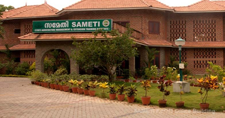 sameti-building