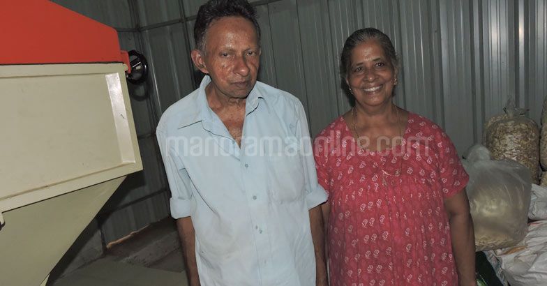 kunjappu-chettan-eliyamma