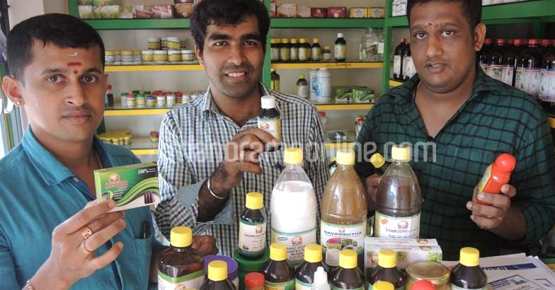 products-made-from-cow-urine-or-dung