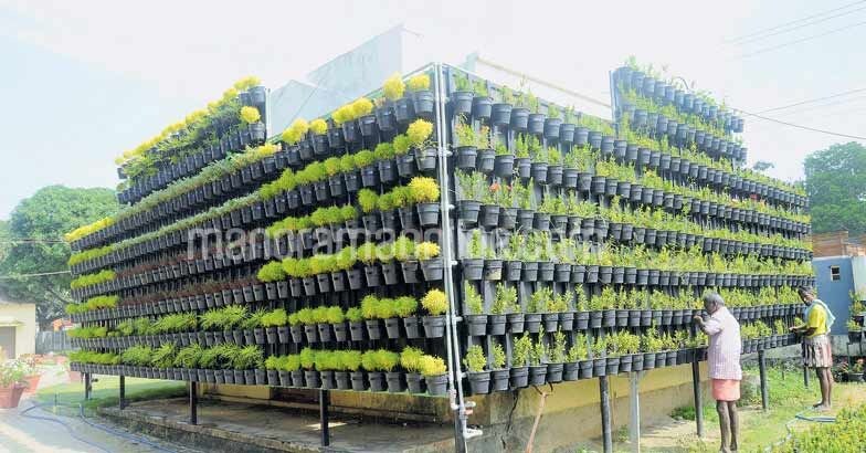 vertical-garden