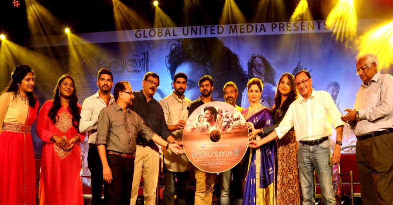 Bahubali Audio Release