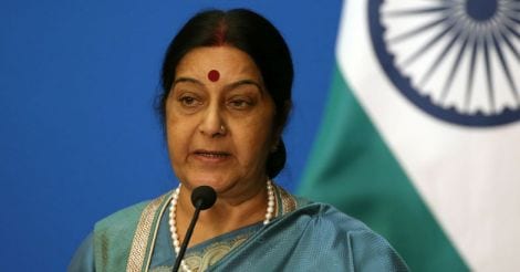 Sushma Swaraj Sushma Swaraj