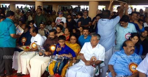 Pinarayi Vijayan Pinarayi Vijayan