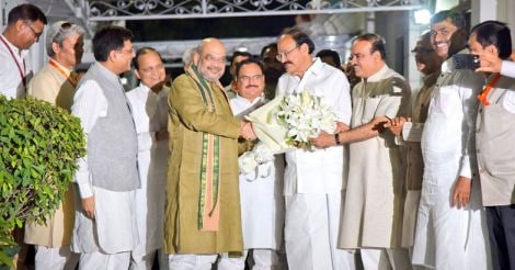 Venkaiah-Naidu-Amit-Shah Venkaiah-Naidu-Amit-Shah
