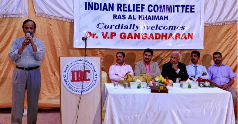 indian-relief-committee