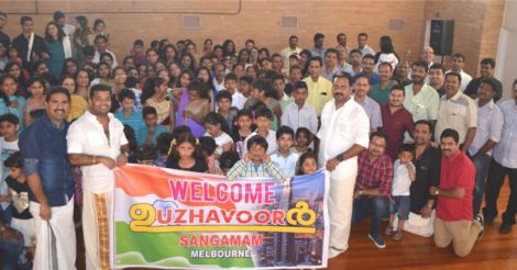 uzhavur-2 uzhavur-2