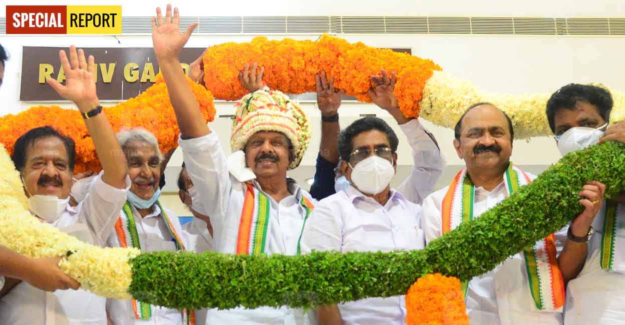 ഗരപപ നകകത എങങന കൺഗരസൽ പനസഘടന Congress revamp in