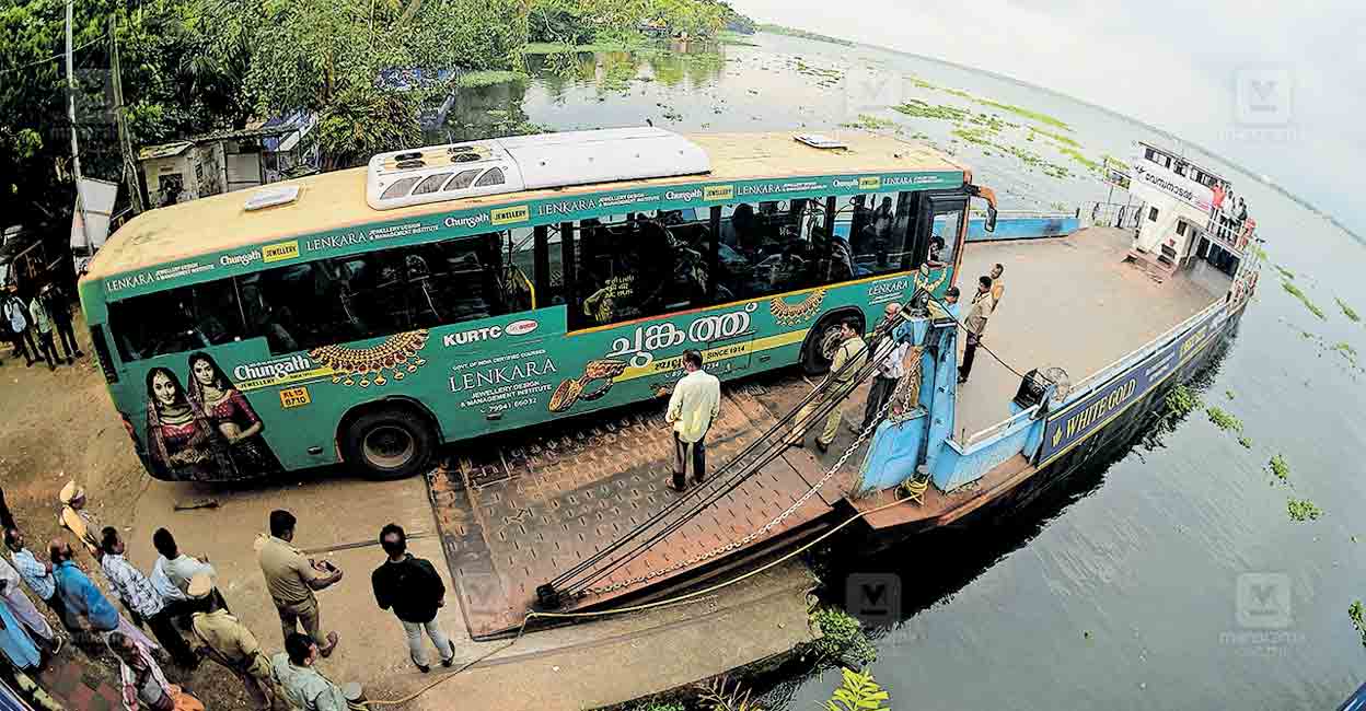 നവകരള ബസന ജങകറൽ കയൽയതര ടരയൽ റൺ വജയ Nava kerala bus