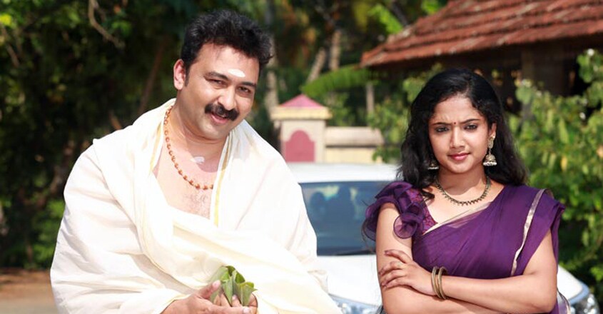 akashaganga-movie-review-3 akashaganga-movie-review-3
