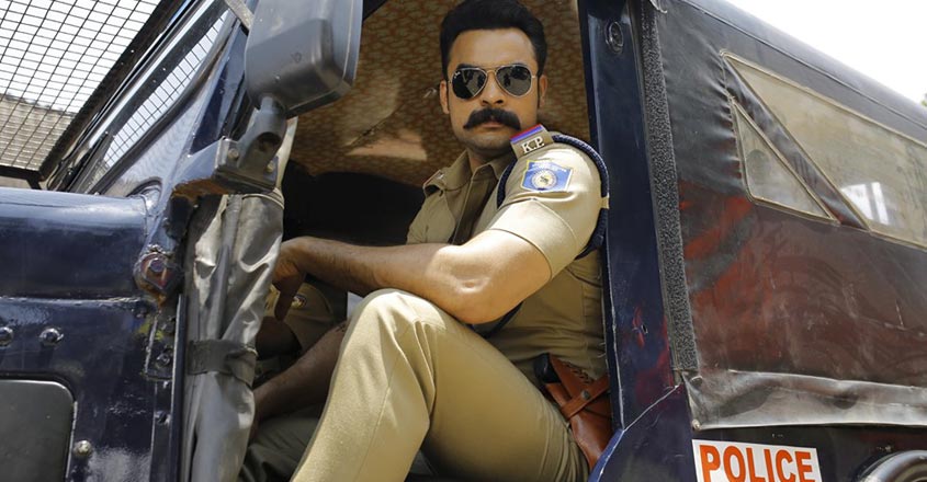 kalki-movie-review-1 kalki-movie-review-1
