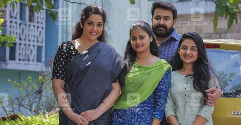 drishyam-2-movie-set drishyam-2-movie-set