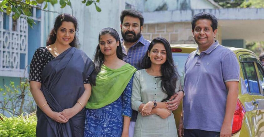drishyam-2-sets drishyam-2-sets