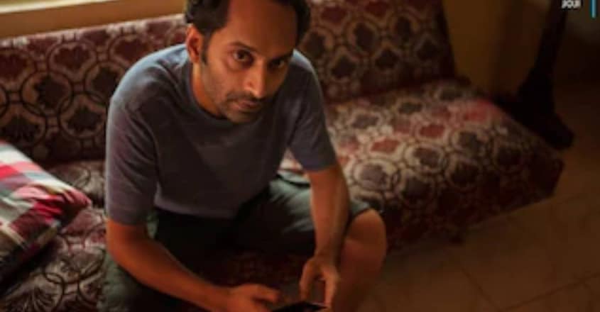 joji-movie-review-1 joji-movie-review-1