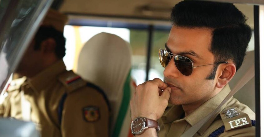 prithviraj-cold-case prithviraj-cold-case