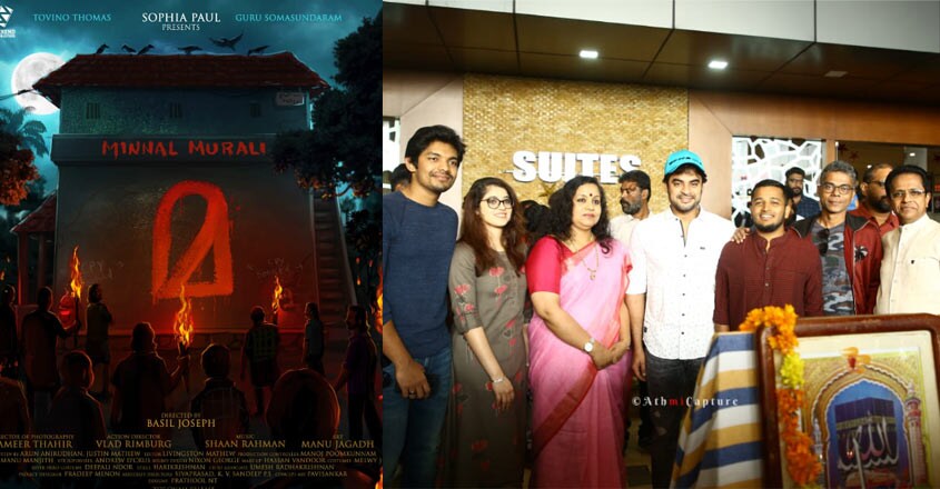 minnal-murali-movie-launch-1 minnal-murali-movie-launch-1