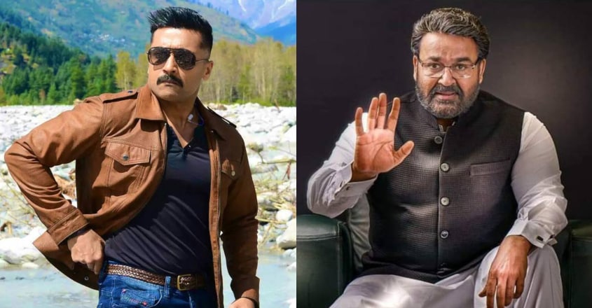 Kaappaan Kaappaan