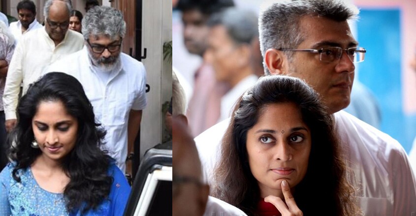 shalini-ajith shalini-ajith