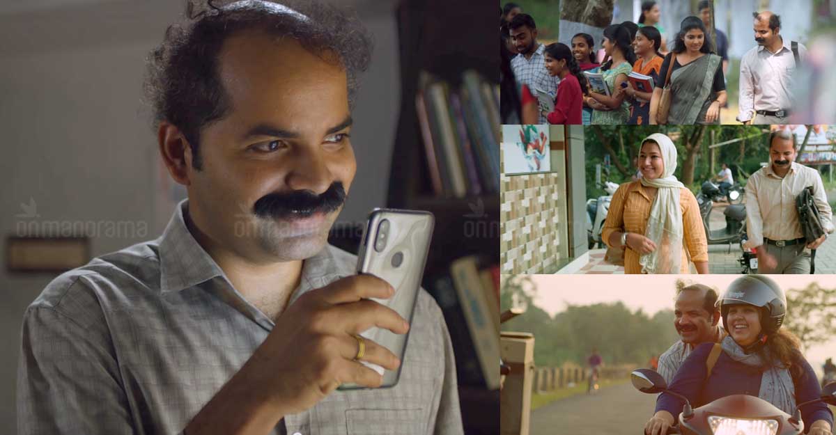 Vinay Forrt Thamaasha Vinay Forrt Thamaasha