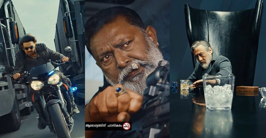 saaho-trailer saaho-trailer