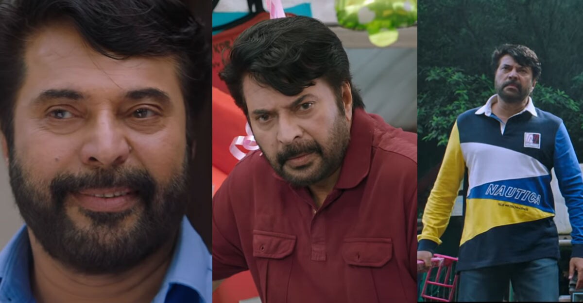 ganagandharvan-trailer ganagandharvan-trailer