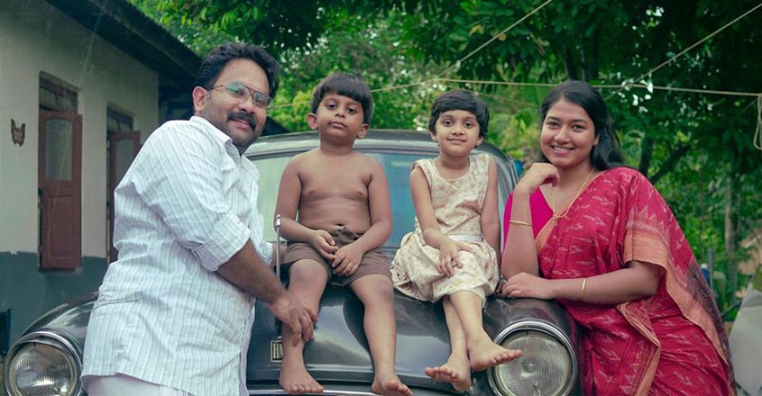 aju-varghese-saajan-bakery aju-varghese-saajan-bakery