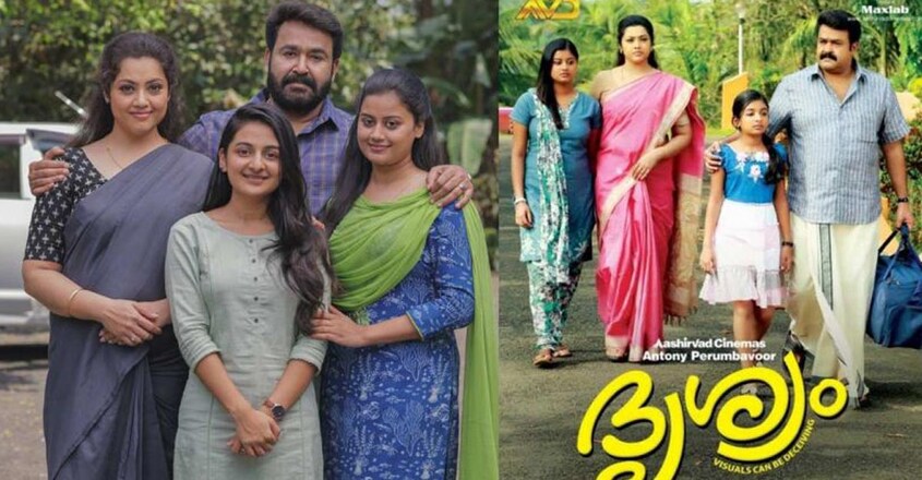 drishyam-2-family drishyam-2-family