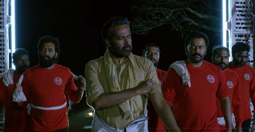 Video | Teaser of Indrajith-starrer Aha promises a rustic action thriller Video | Teaser of Indrajith-starrer Aha promises a rustic action thriller