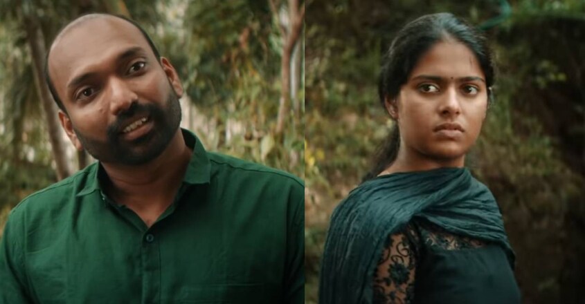 thinkalazhcha-nishchayam-movie thinkalazhcha-nishchayam-movie