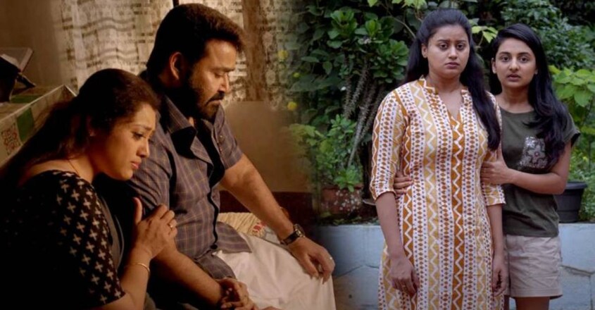 drishyam-2-movie drishyam-2-movie