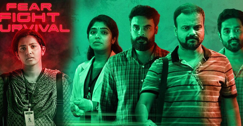 virus-movie-review-2 virus-movie-review-2