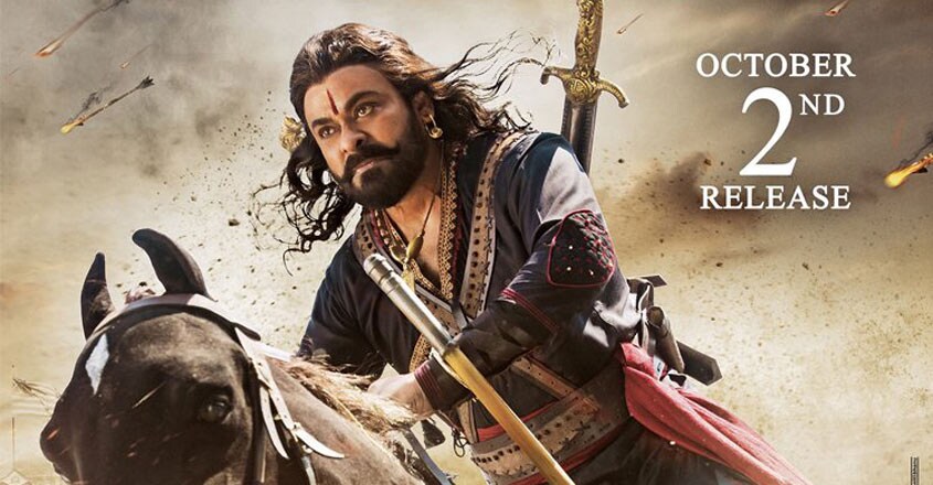 sye-raa-narasimha-reddy sye-raa-narasimha-reddy