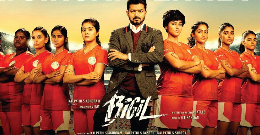 bigil-movie-1 bigil-movie-1