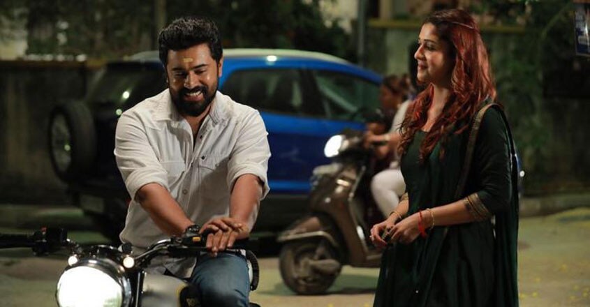 love-action-drama-movie-review-2 love-action-drama-movie-review-2