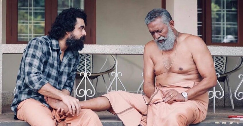 kala-review-1 kala-review-1