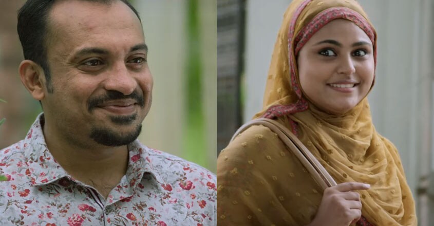 vikriti-soubin-vincy vikriti-soubin-vincy
