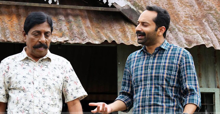 njan-prakashan-review-4 njan-prakashan-review-4