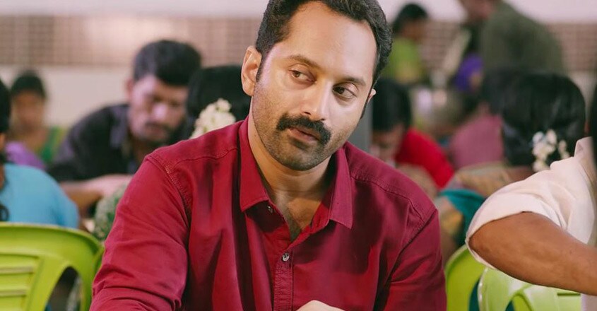 njan-prakashan-review-5 njan-prakashan-review-5