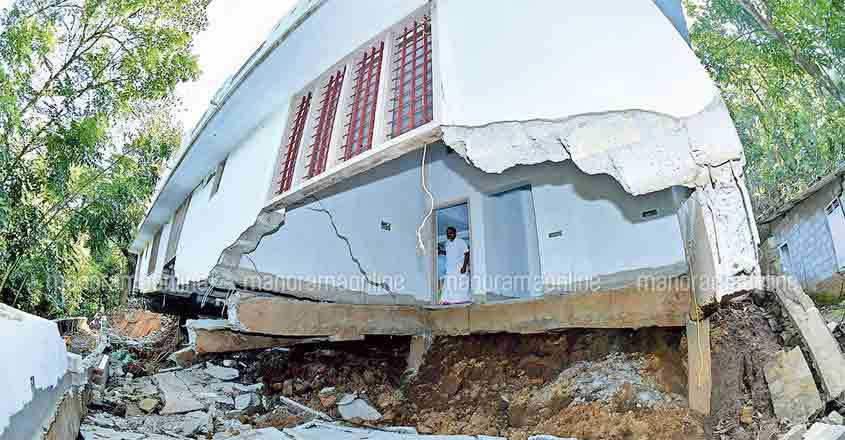 Building house at flood prone site: Things to keep in mind Building house at flood prone site: Things to keep in mind