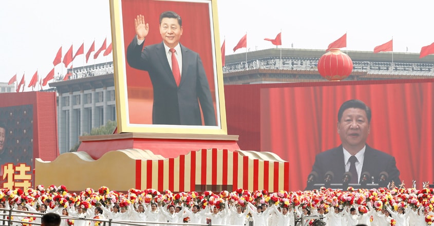 CHINA-ANNIVERSARY-PARADE CHINA-ANNIVERSARY-PARADE