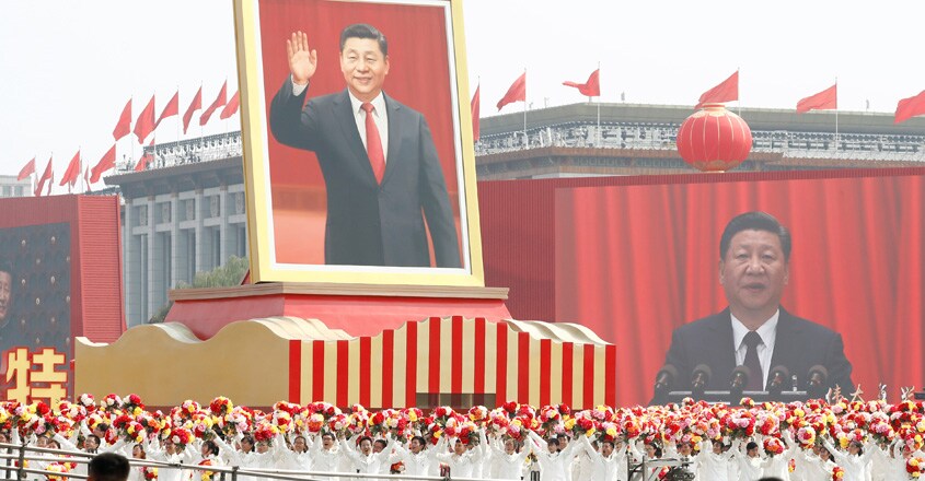 CHINA-ANNIVERSARY-PARADE CHINA-ANNIVERSARY-PARADE