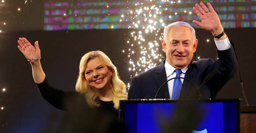 ISRAEL-ELECTION ISRAEL-ELECTION