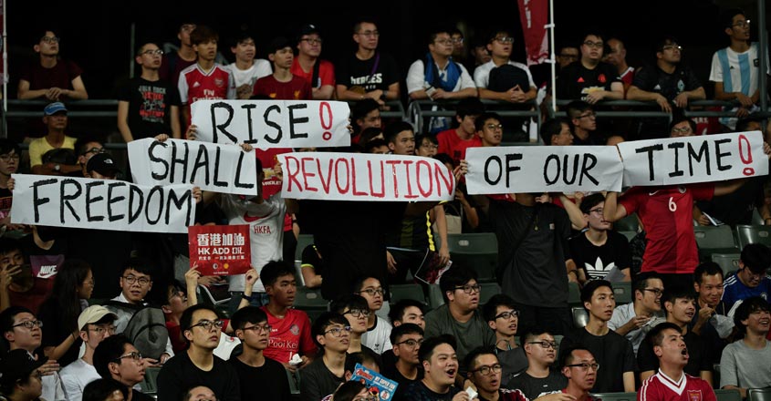 Pro-democracy protests force postponement of Hong Kong Open Pro-democracy protests force postponement of Hong Kong Open