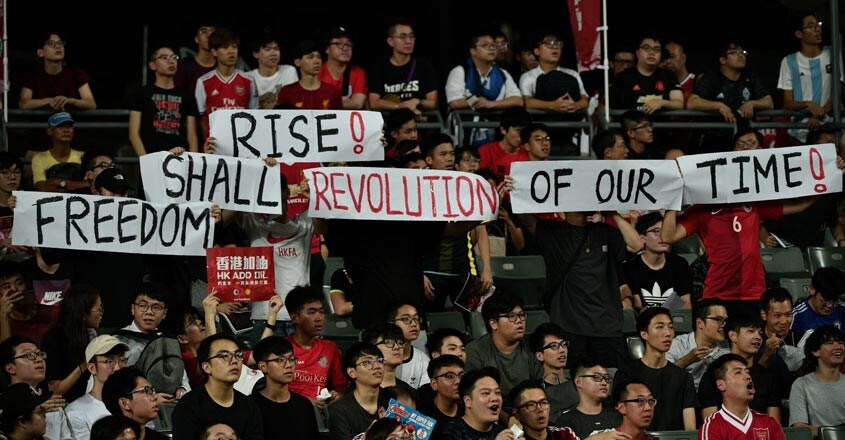 Pro-democracy protests force postponement of Hong Kong Open Pro-democracy protests force postponement of Hong Kong Open
