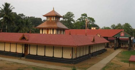 Kadappattoor Mahadeva Temple