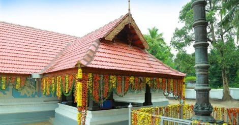 Eloor Naranath Srikrishna temple