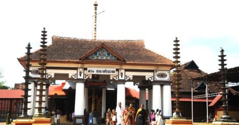 vaikom-temple