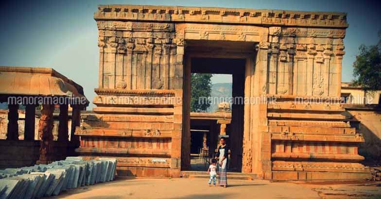 Bhoganadishwara Temple Bhoganadishwara Temple