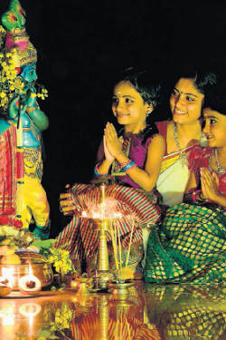 വിഷു കണി വിഷു കണി