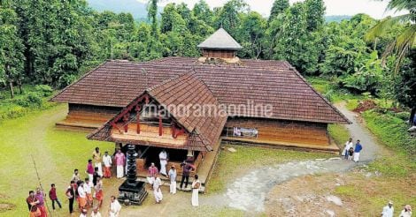 മൃദംഗശൈലേശ്വരി ക്ഷേത്രം മൃദംഗശൈലേശ്വരി ക്ഷേത്രം