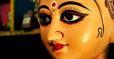 ദുർഗ ദുർഗ